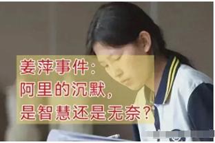 记者：姆巴佩向皇马提出免签弟弟伊桑，皇马表示同意